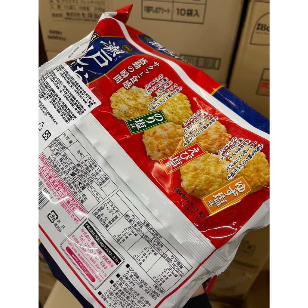 tw-11134207-820lg-mkglc069ssg78d