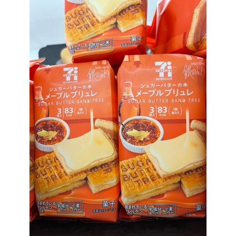tw-11134275-820l6-mkj859lggft076
