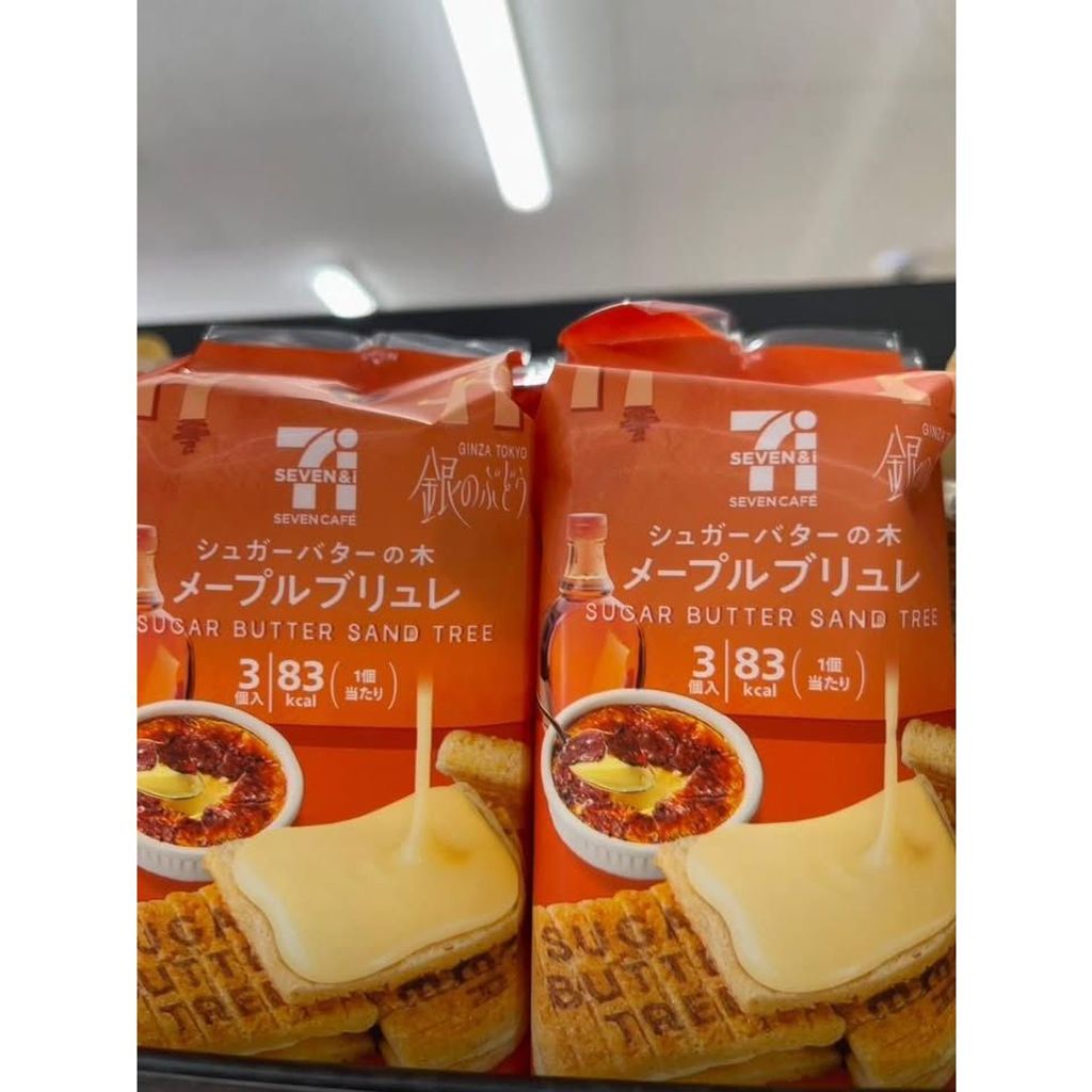 tw-11134275-820lf-mkj8591n8jk685