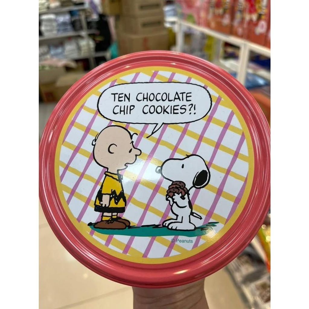 tw-11134275-820l9-mkfk1m3pni0we5