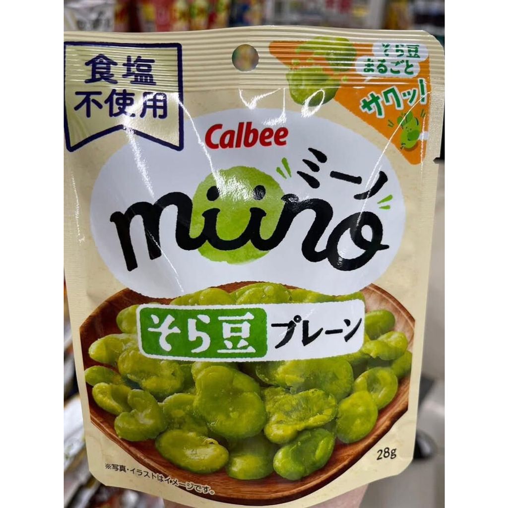 br-11134275-820lo-mllvya9frnrbf3