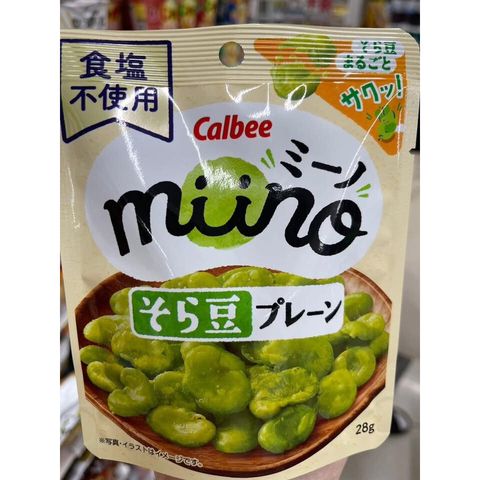 br-11134275-820lo-mllvya9frnrbf3