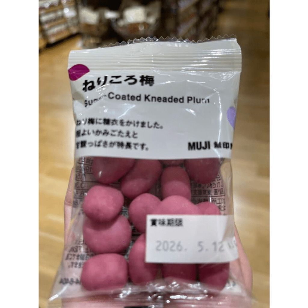 tw-11134275-820l4-mknx3vxd9ts5ae