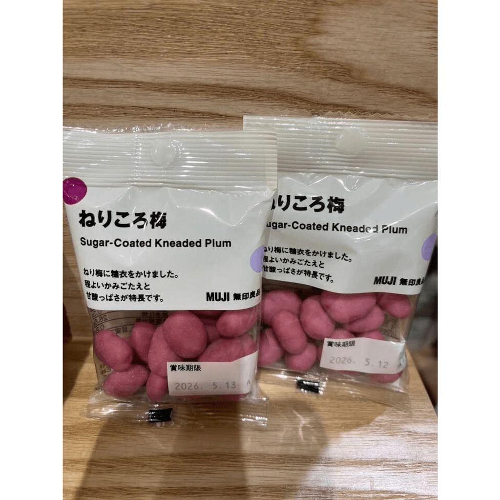tw-11134275-820la-mknx3ws78cg7ab