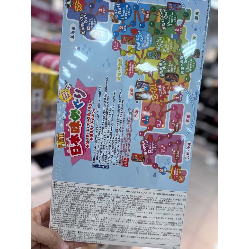 tw-11134207-820lf-mkglz84338ci5e