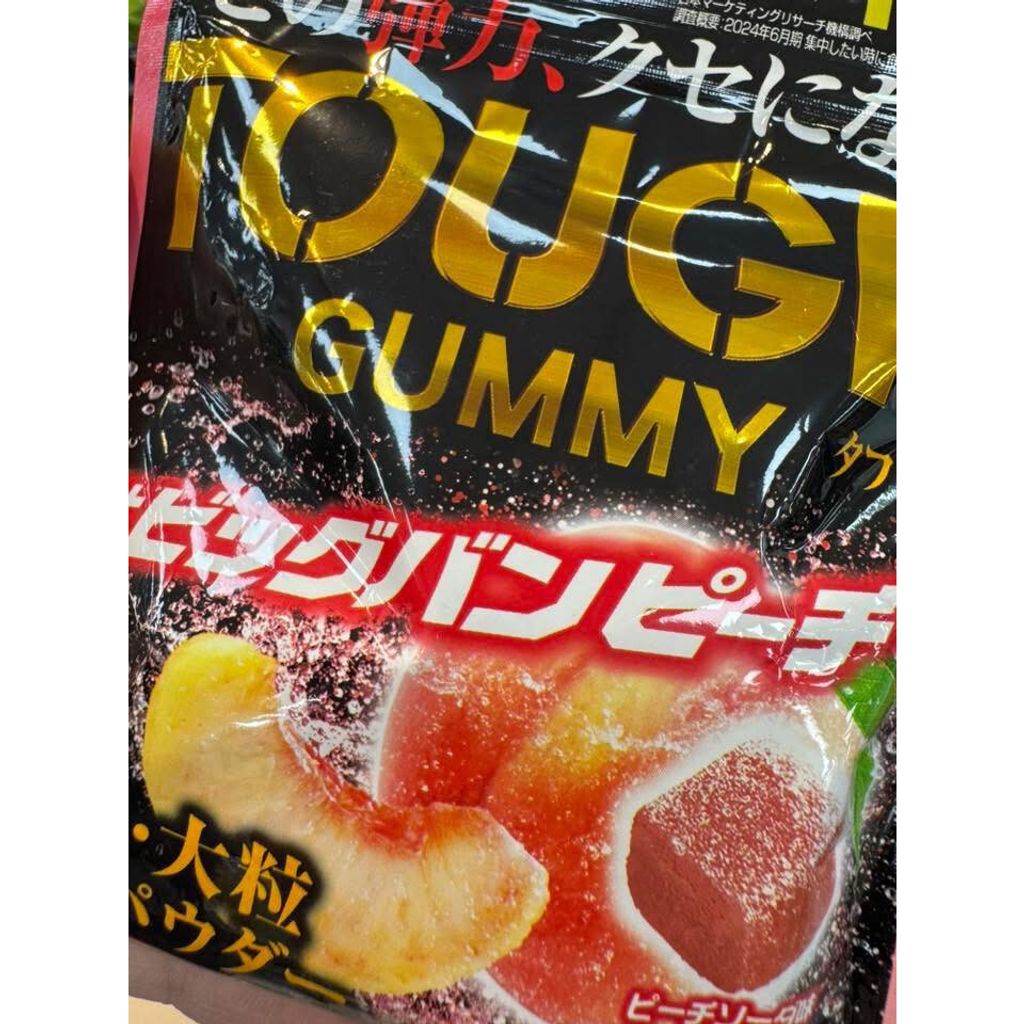 tw-11134275-81ztk-miwshb317sat37