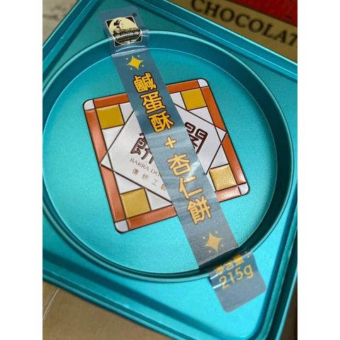 tw-11134275-81zth-miwsh8w9s7wld1