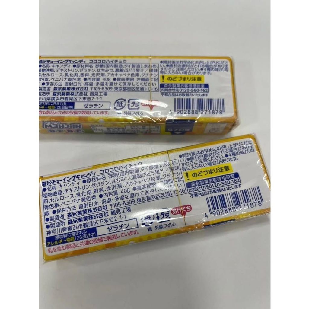 sg-11134275-823rg-mome8g6crjm79d