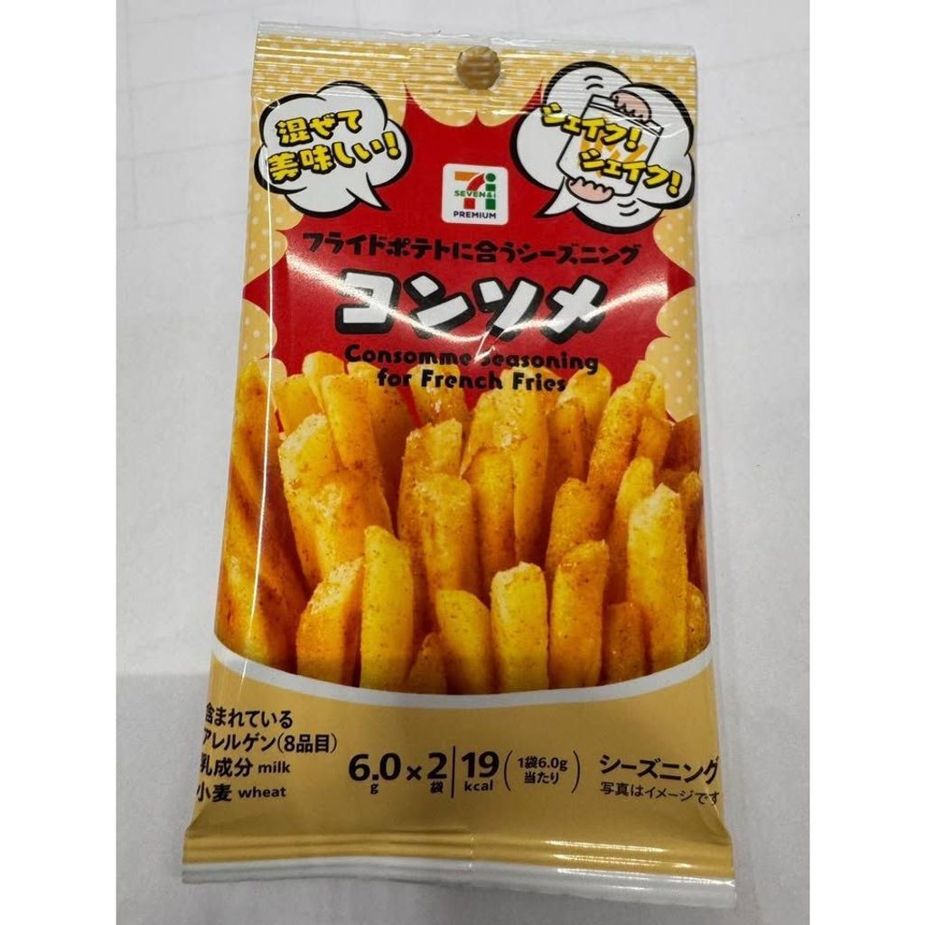 sg-11134275-823ol-mome8gaexeyq39