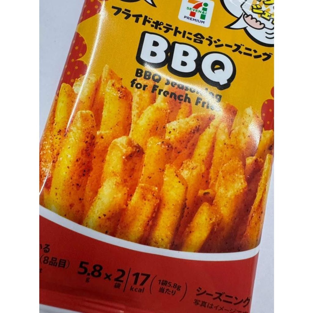 sg-11134275-823q5-mome8g0pmwp957