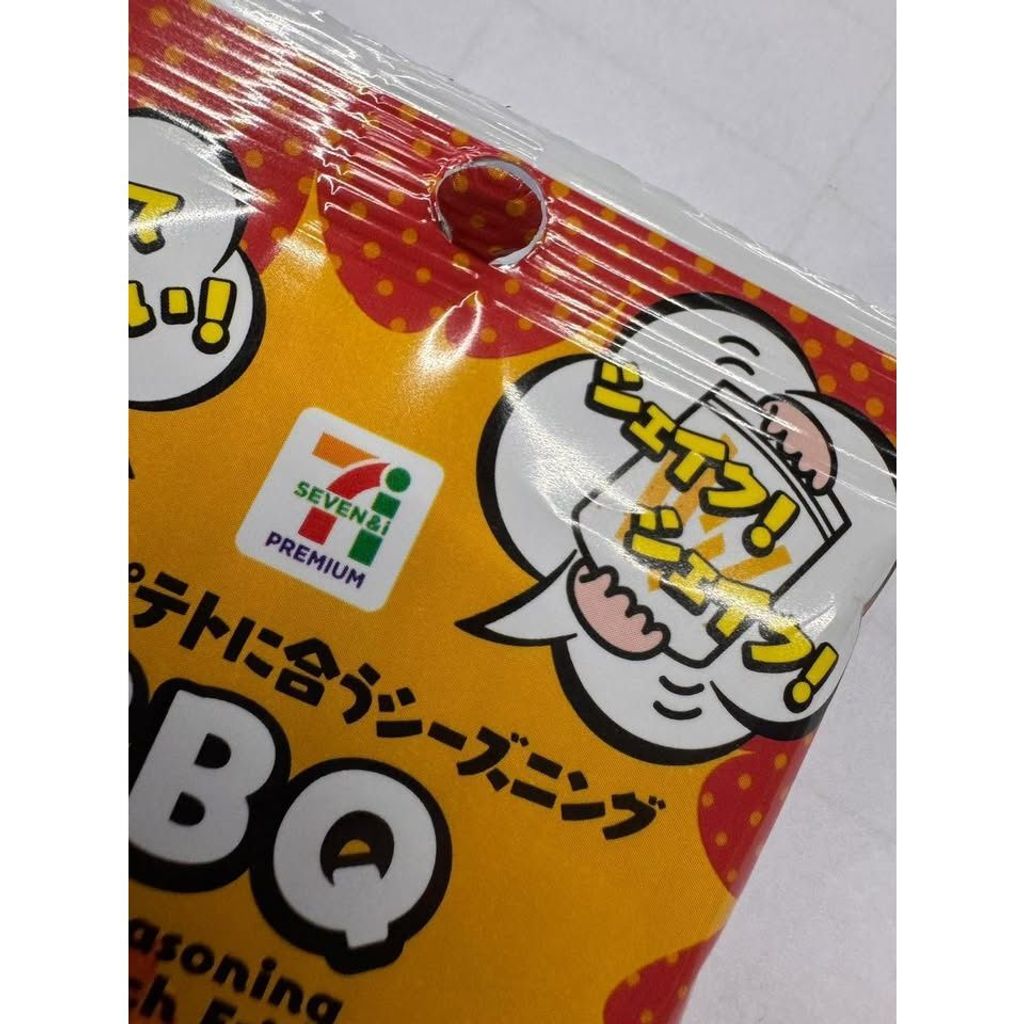 sg-11134275-823qo-mome8g7f4bup0a