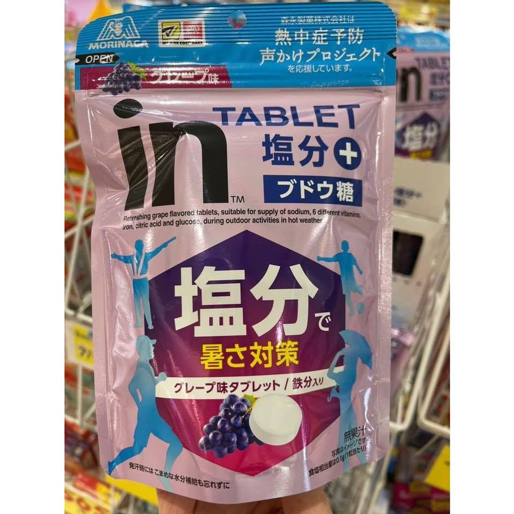 sg-11134275-823ql-mome8fctwjk06b