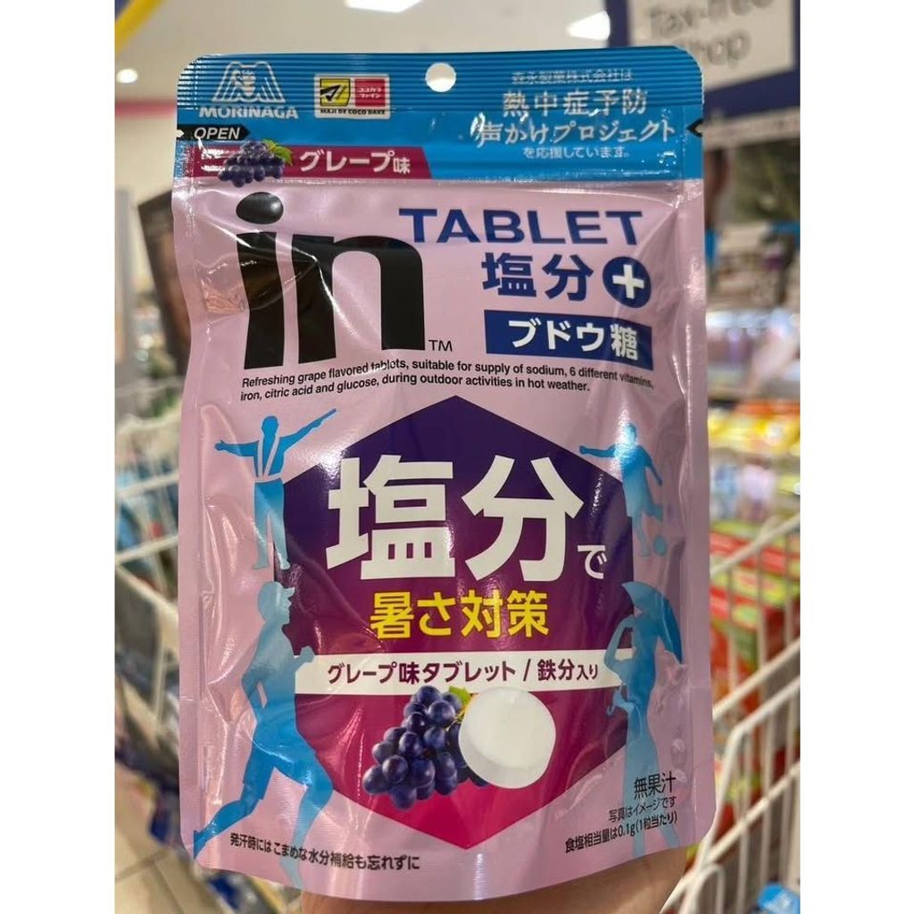 sg-11134275-823ot-mome8ffphxcbbc