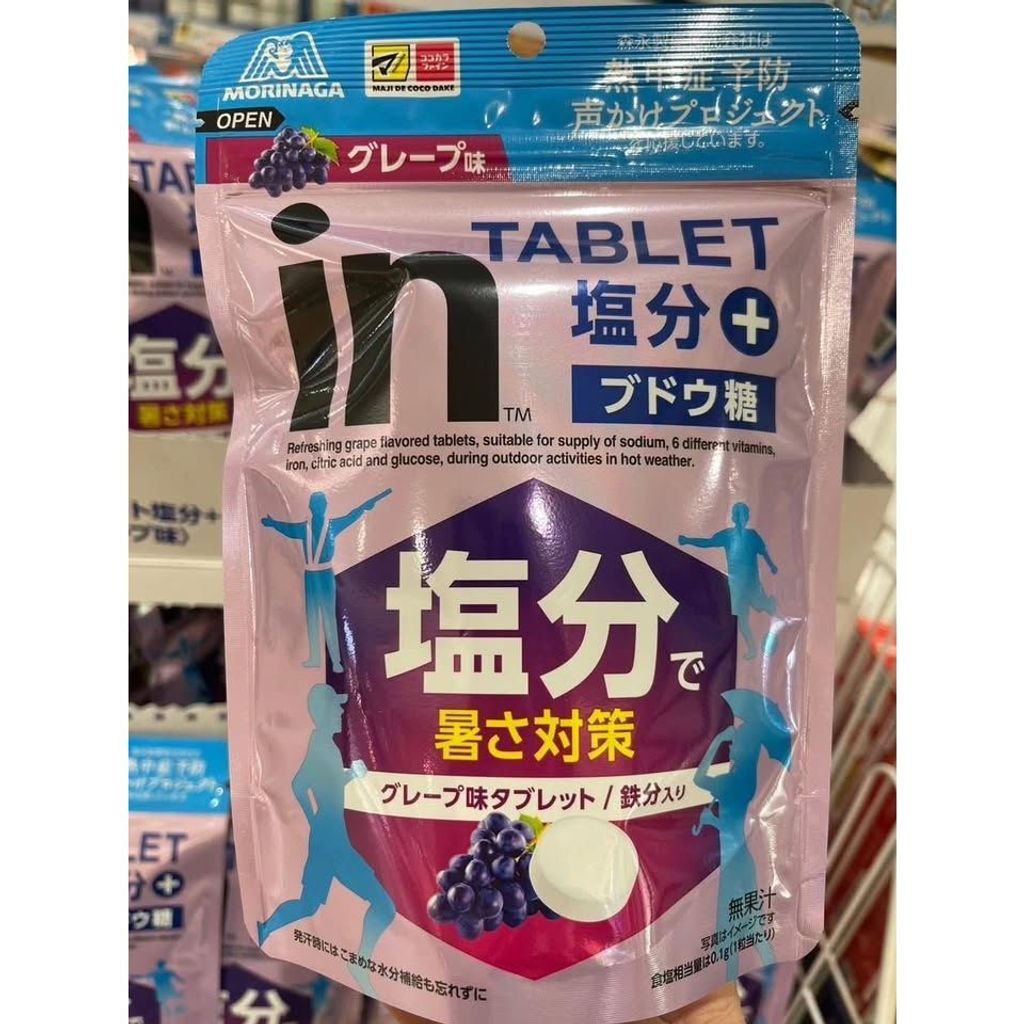 sg-11134275-823oy-mome8ffm54hs30