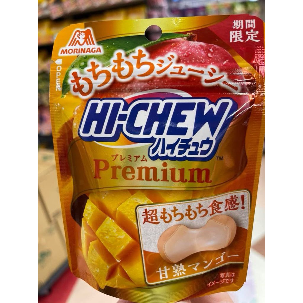 tw-11134207-820lb-mof7ucp5nchs9d