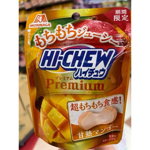 tw-11134207-820lb-mof7ucp5nchs9d