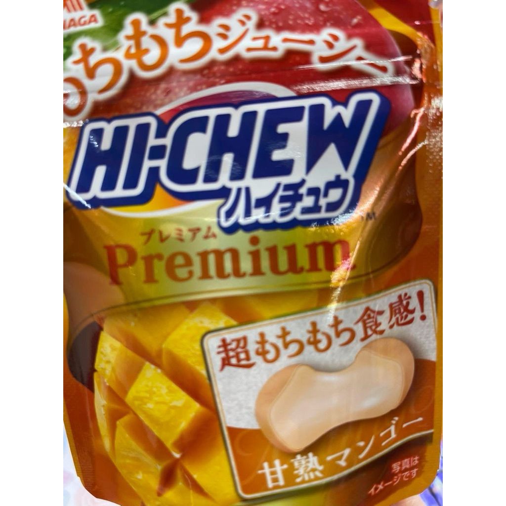 tw-11134207-820le-mof7ucp13023cf