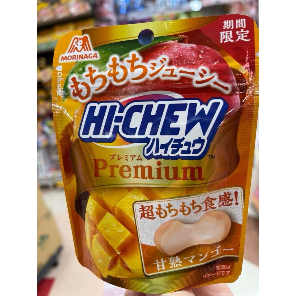 tw-11134207-820la-mof7ucp3gooxc8