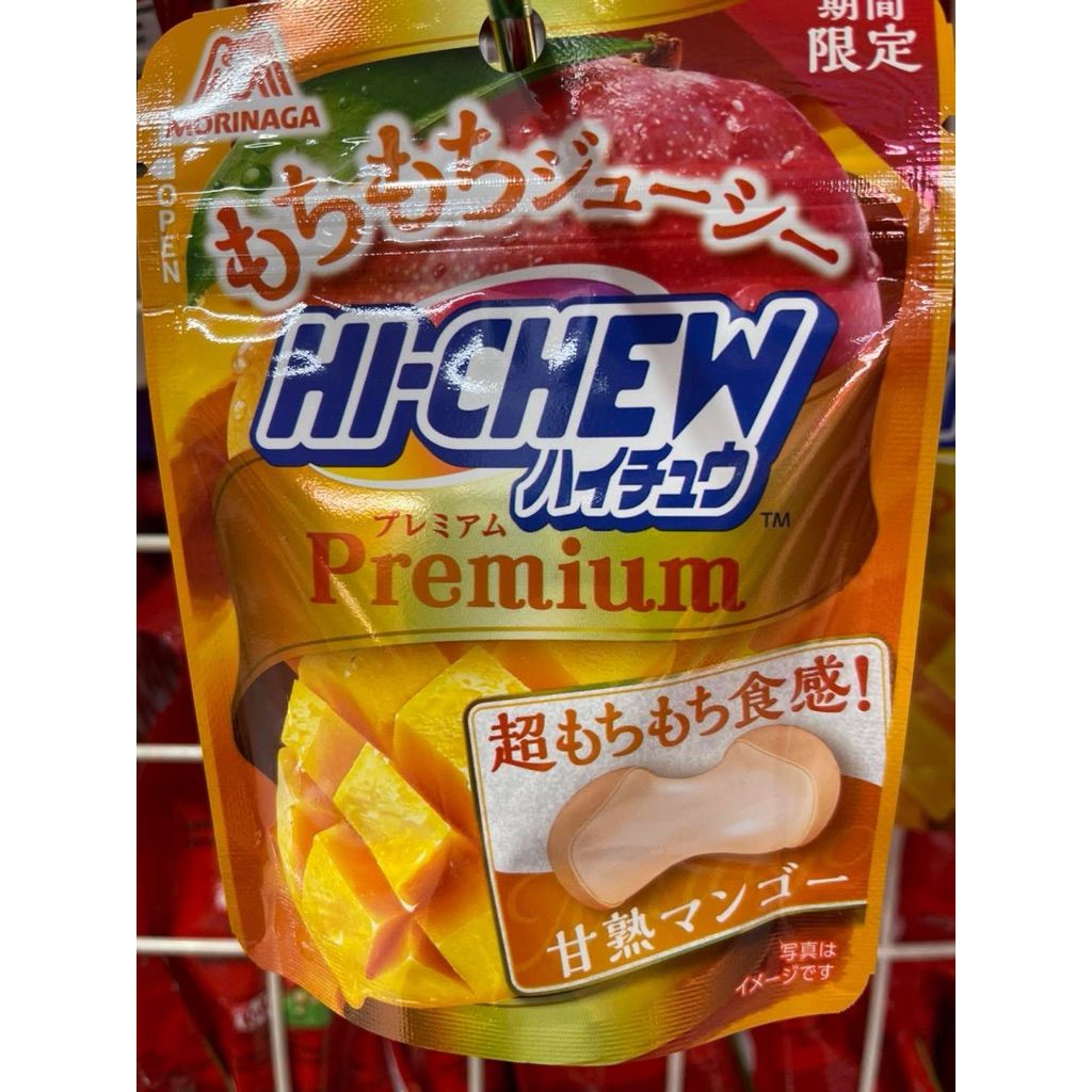 tw-11134207-820la-mof7ucp3i39d6f