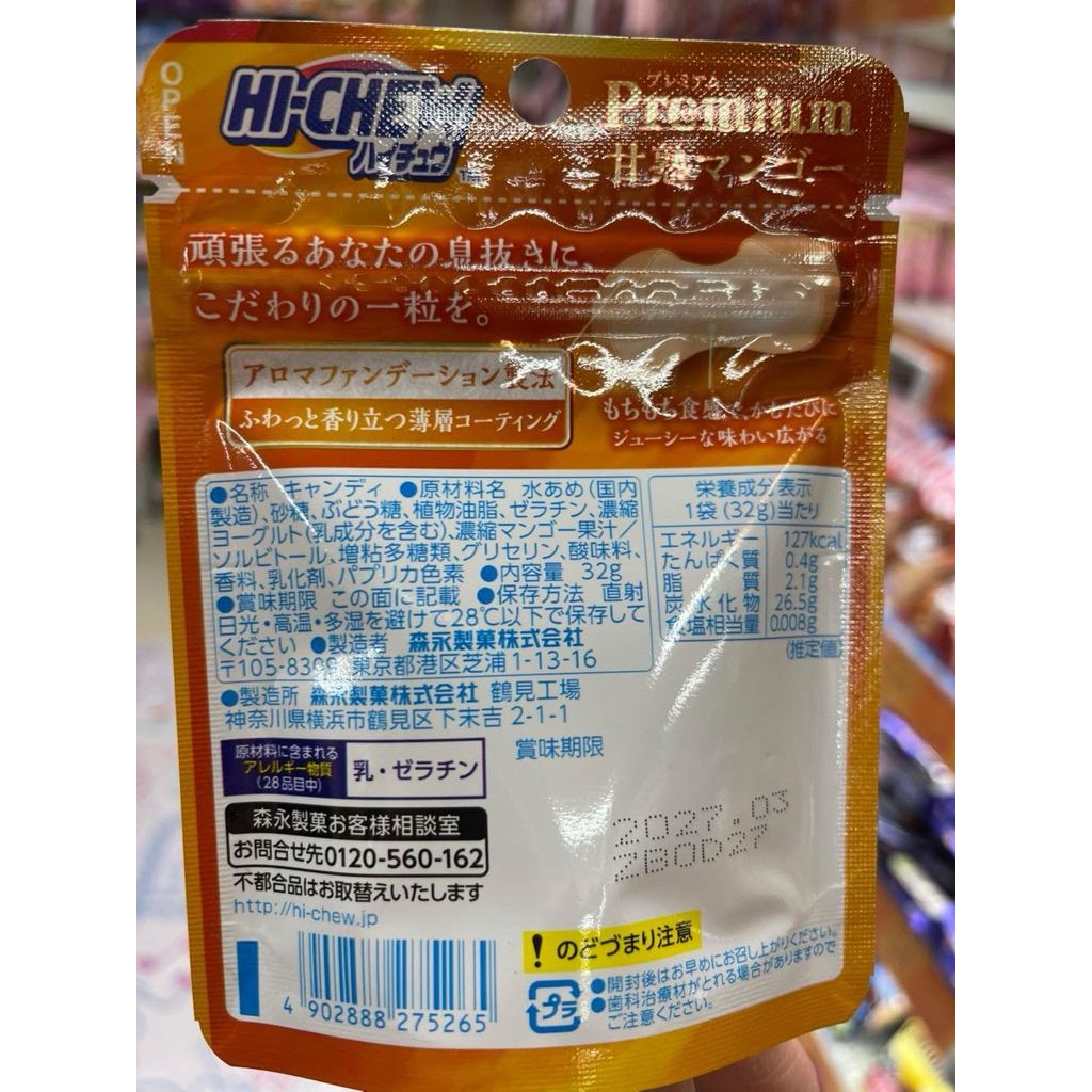 tw-11134207-820l6-mof7ucp5lxxq86