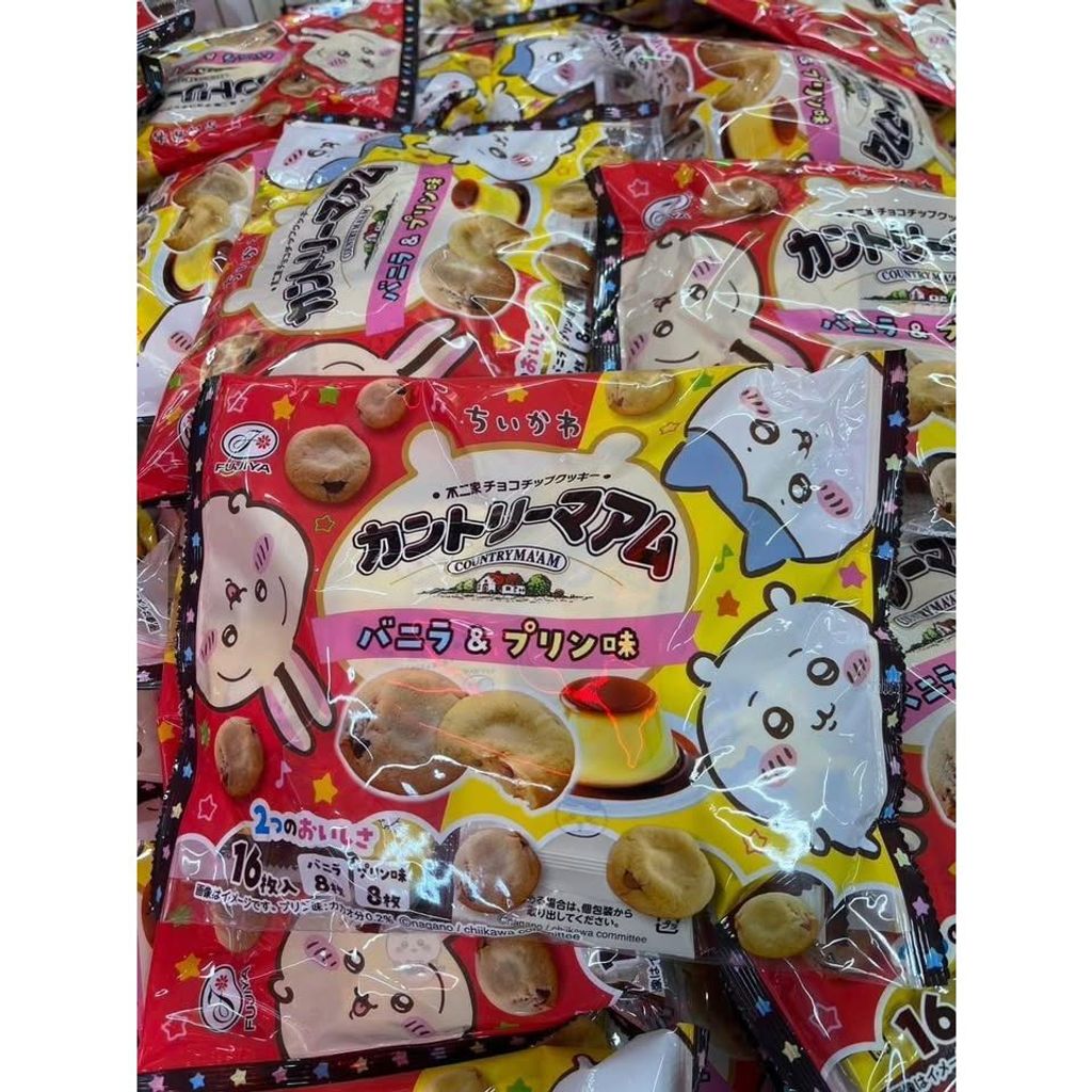 sg-11134275-823r8-mome8g9uu0hu27