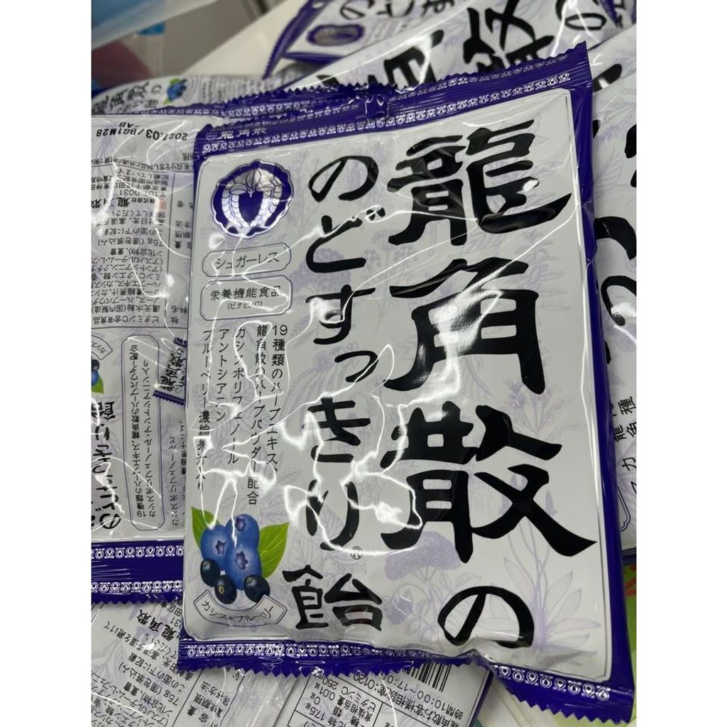 br-11134275-820ls-mlzofw0qb47828