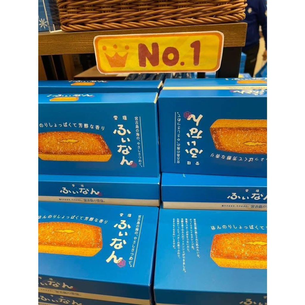 tw-11134275-820l7-mkj85a9d3402cf