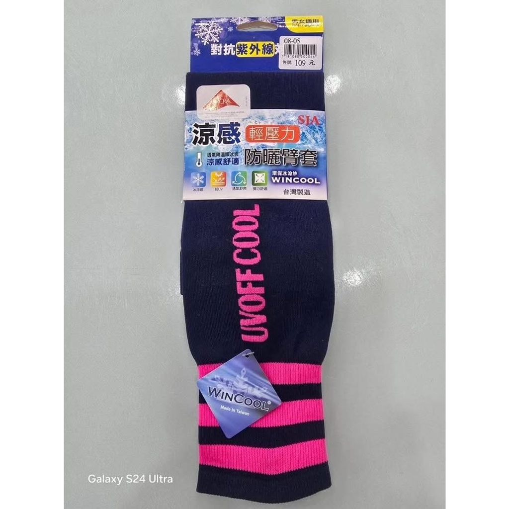 sg-11134275-823pr-motj03ruyo0176