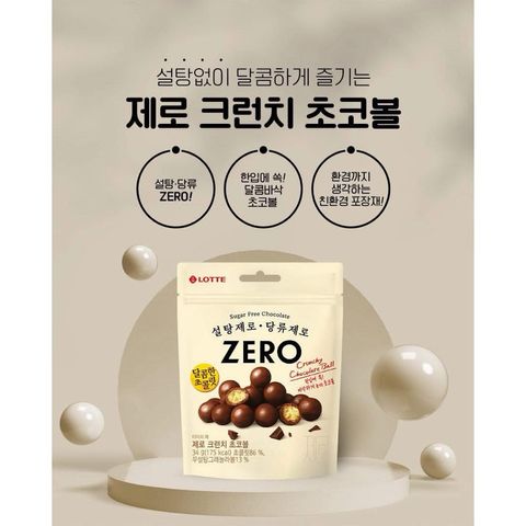 tw-11134207-820lh-mnnn0bcqvbwke7