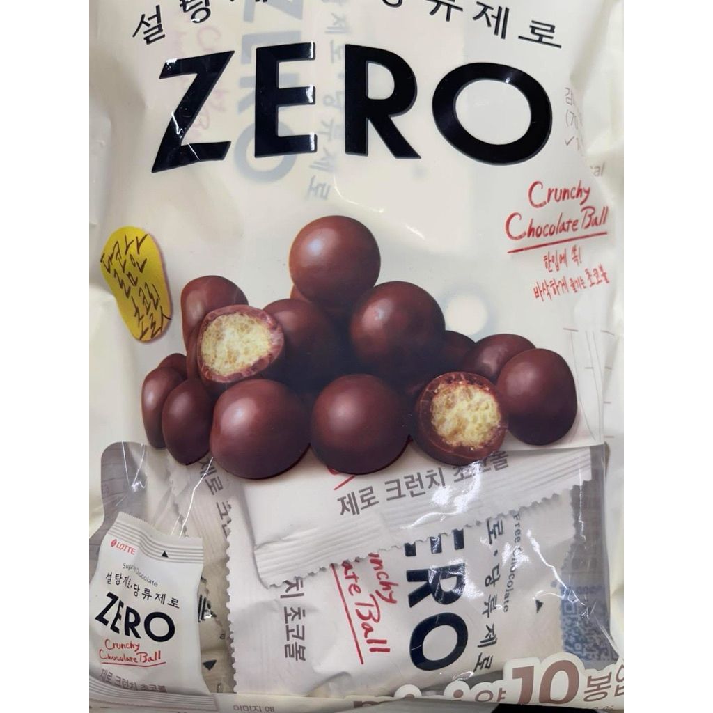 tw-11134207-820li-mnnn0bcq7g8y20