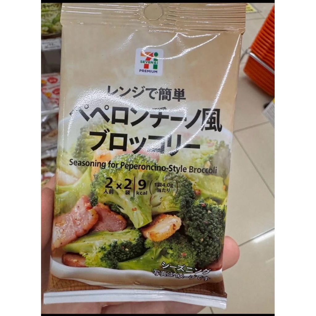 tw-11134207-820li-mmd349qgcagx9e