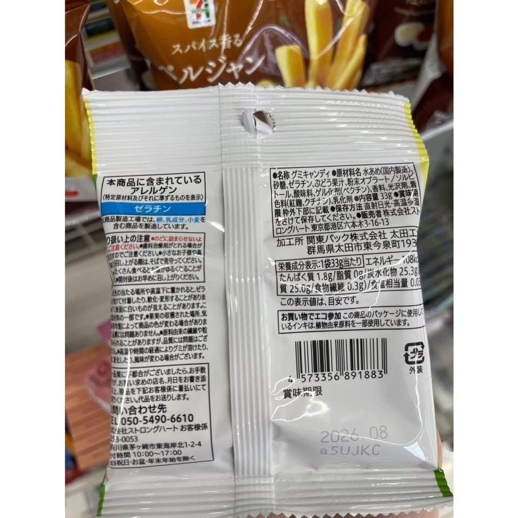 br-11134275-820le-ml79pvcrmp6u55