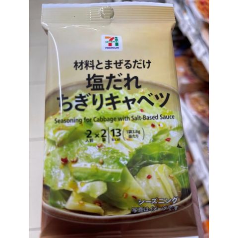 tw-11134207-820lg-mmd3jtttapduc2