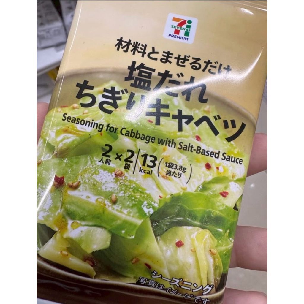 tw-11134207-820l4-mmd3jttzi1ov74