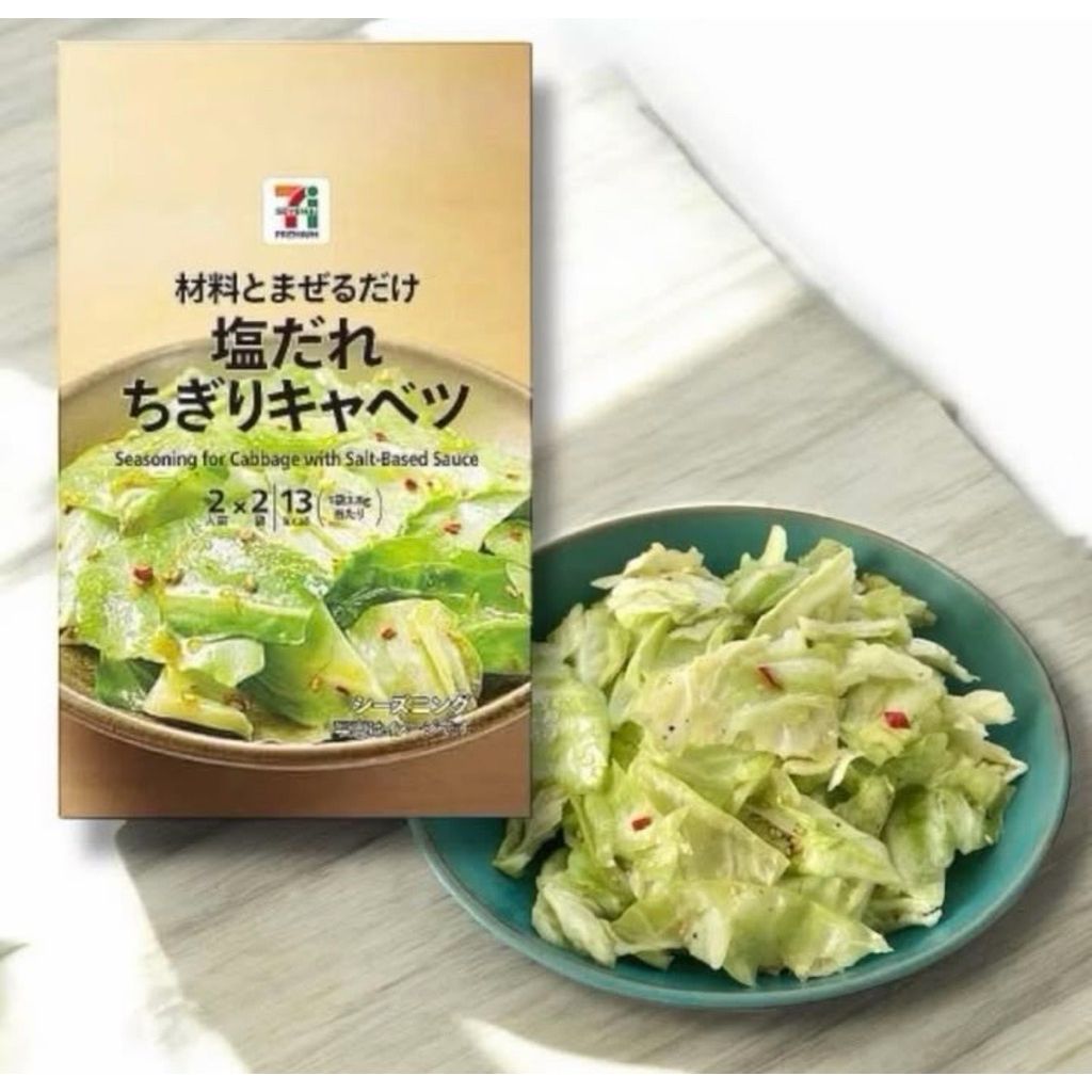 tw-11134207-820l6-mmd3jtttc3yadb