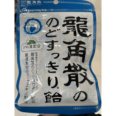 br-11134275-81ztc-mkfk1lmwy1hfe2