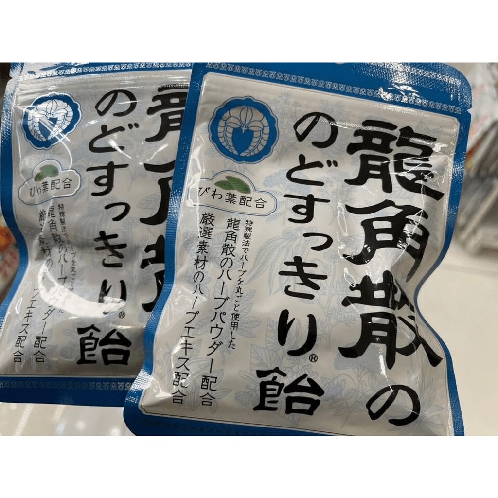 tw-11134275-820lg-mkfk1mclreo6b7