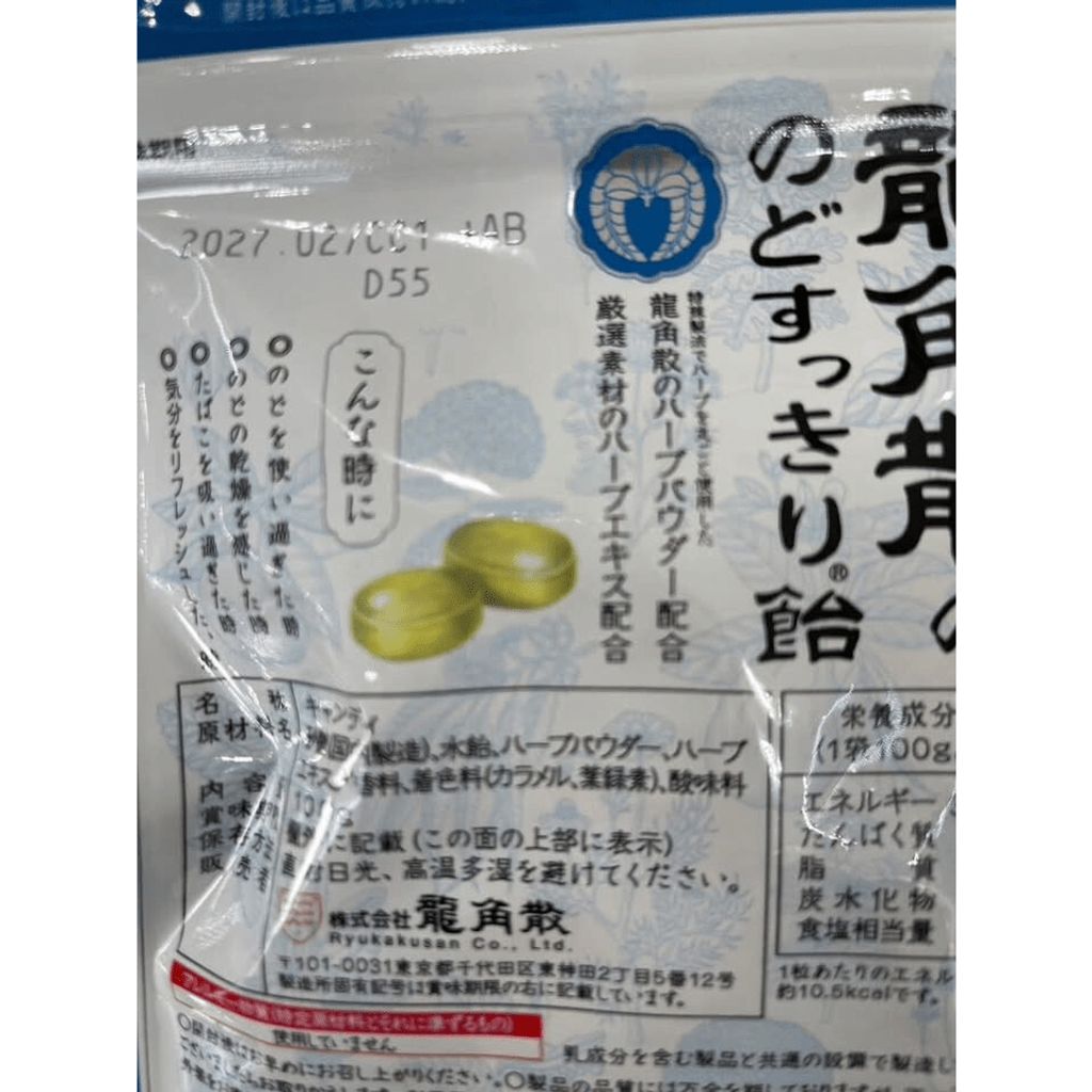 br-11134275-81ztc-mkfk1ls5brb566