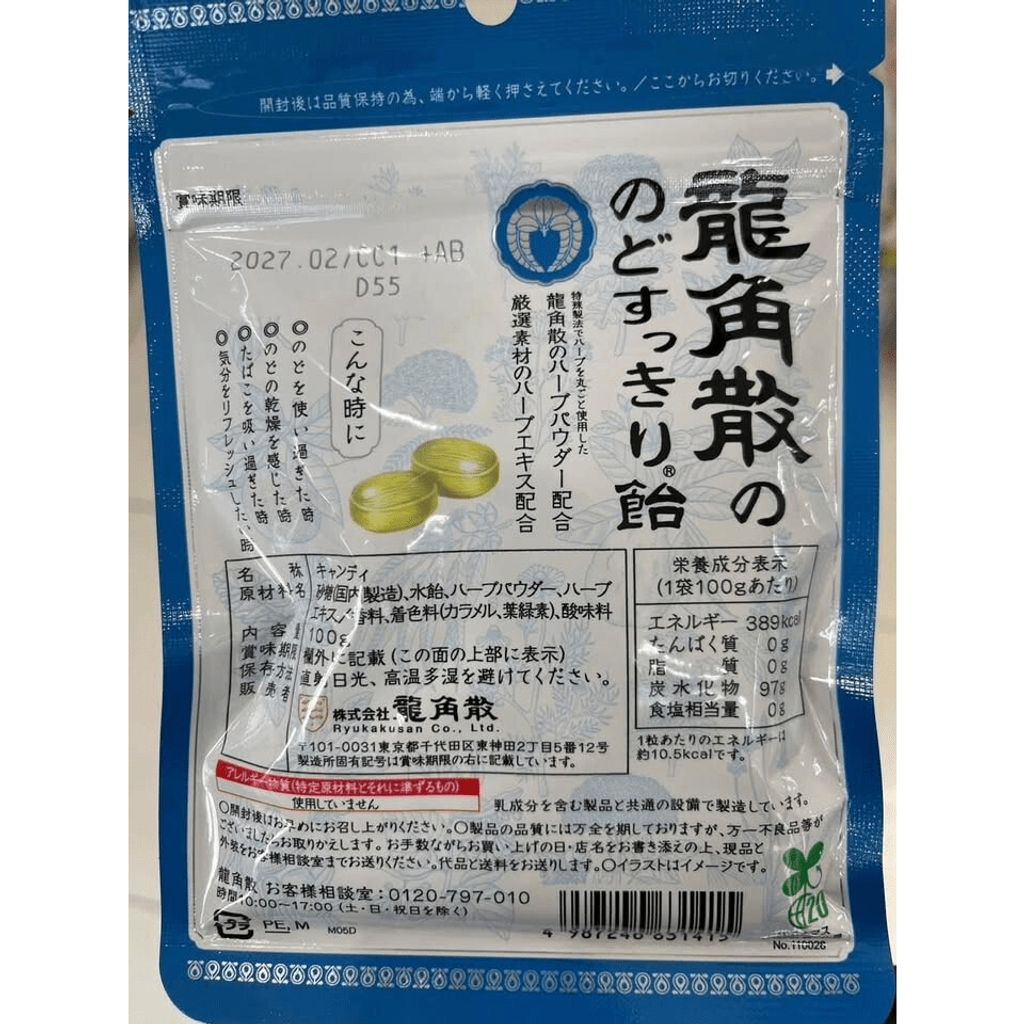 tw-11134275-820la-mkfk1ll2f40528