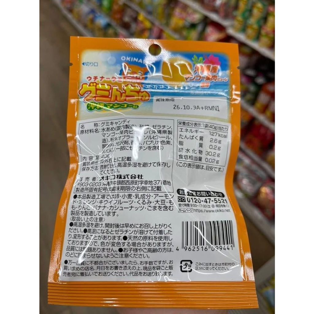 tw-11134275-820lh-mknx3vrw426eb7