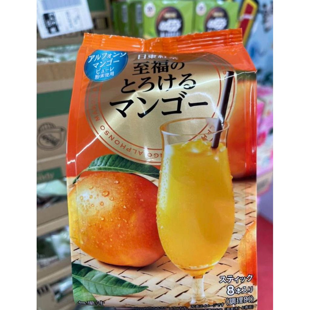 tw-11134207-820lb-mmd483s2ndvna7