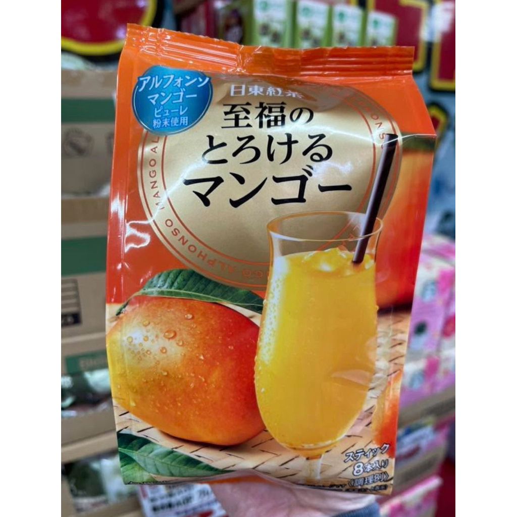 tw-11134207-820l4-mmd483g7zdvz06
