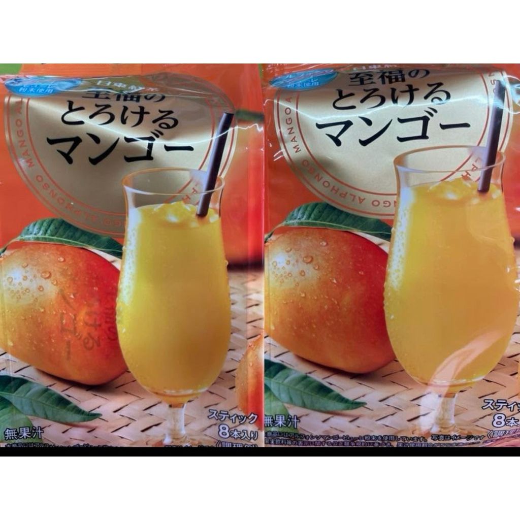 tw-11134207-820la-mmd483ou99tt26