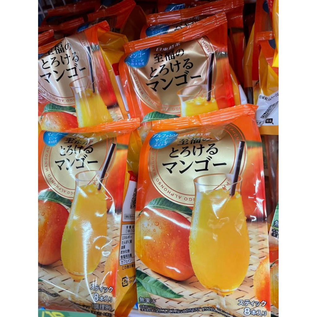 tw-11134207-820l6-mmd482voxn9d86