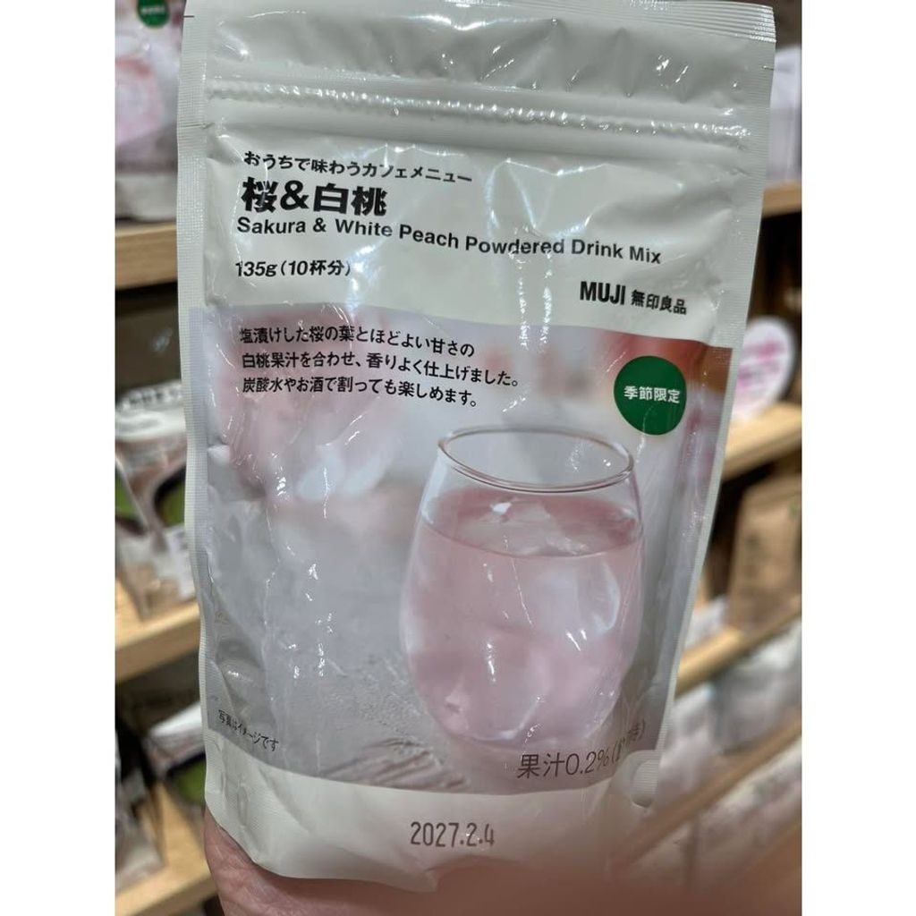 tw-11134275-820l4-mm1pcimzvzesa7