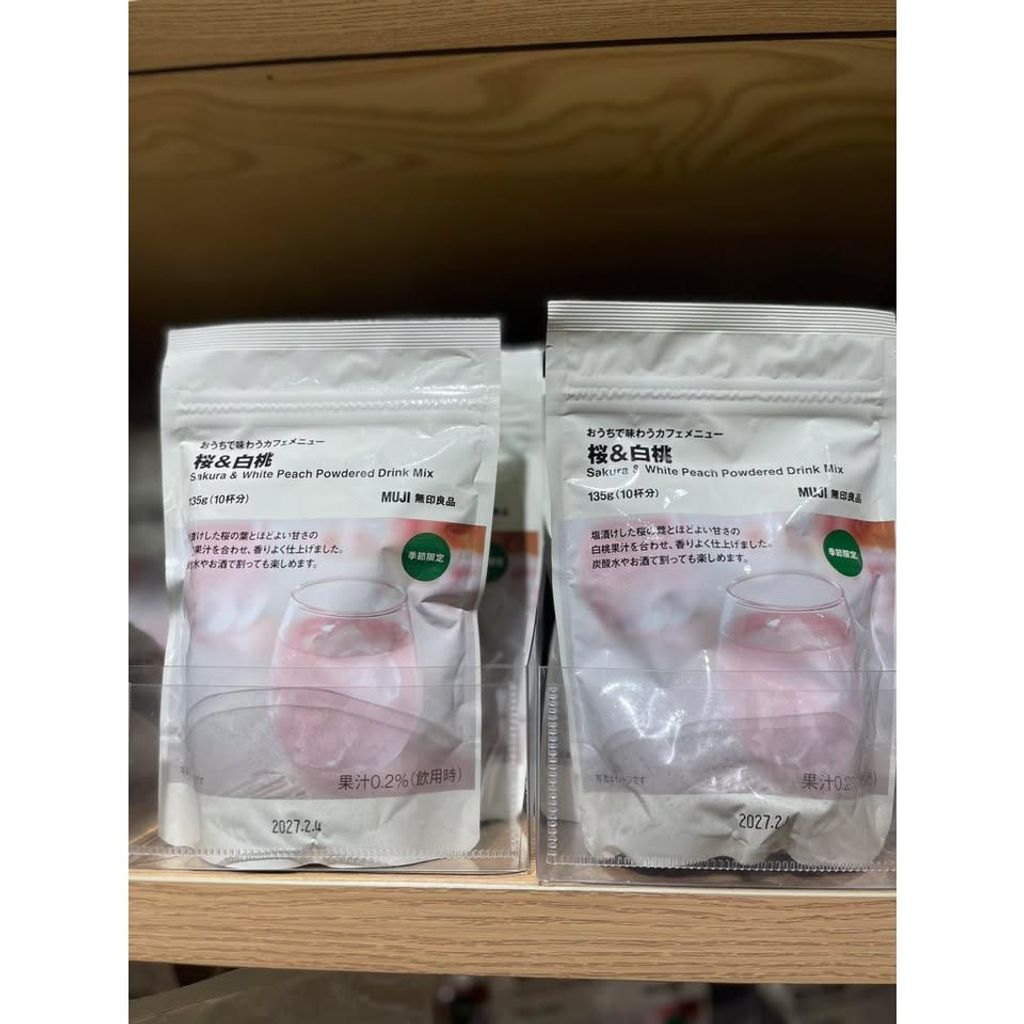 tw-11134275-820lb-mm1pciymoaa7b9
