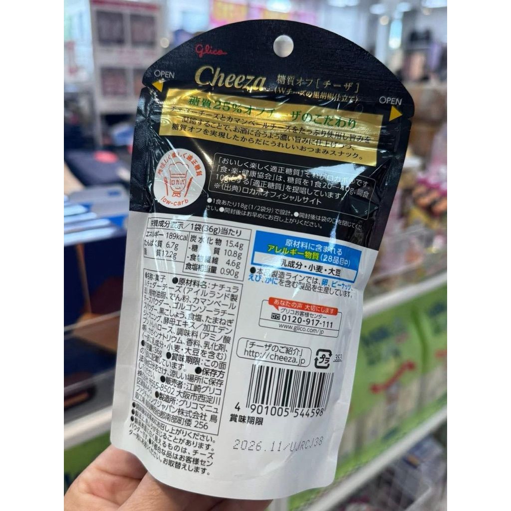 tw-11134207-820le-mmwu71keoq2oc6