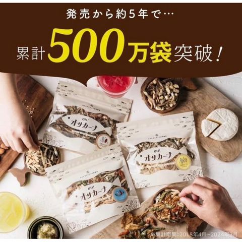 tw-11134207-820ld-mmd3o1egmdxc39