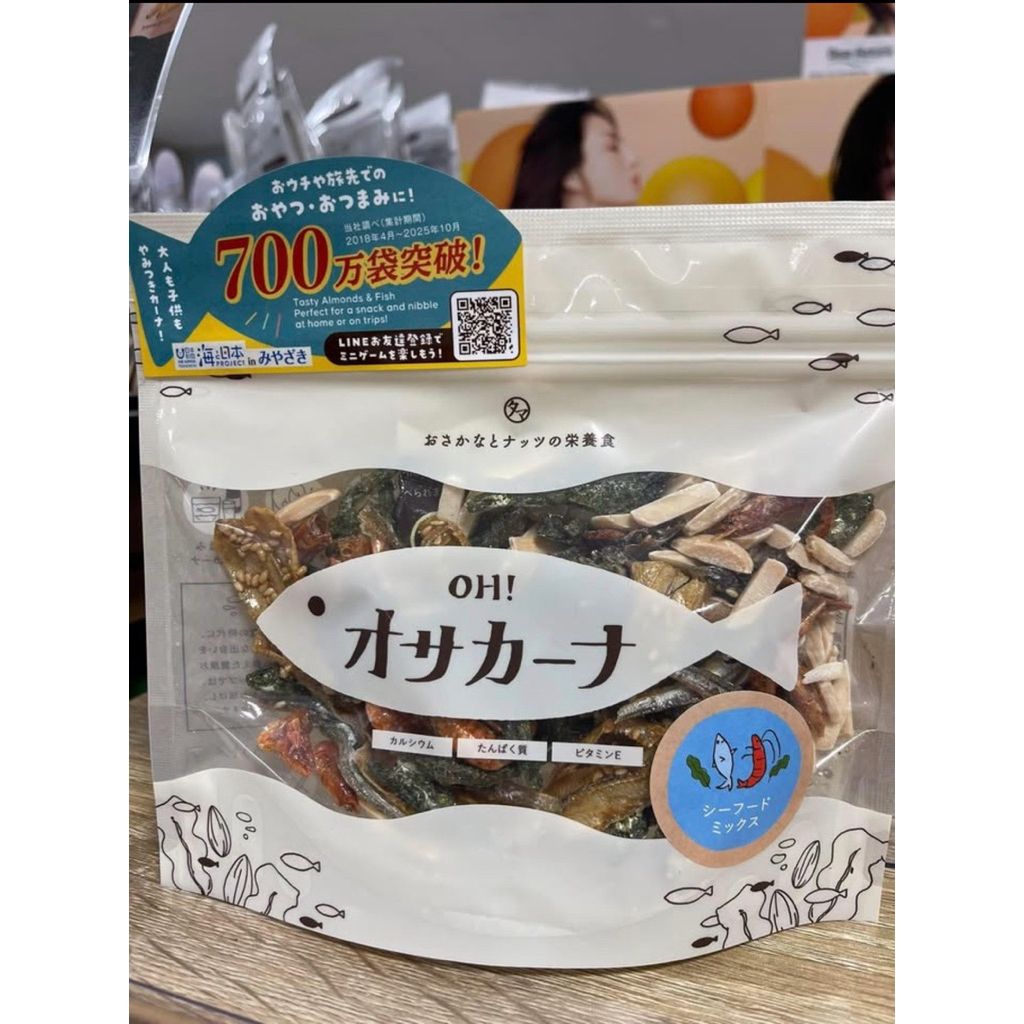 tw-11134207-820lf-mmd3o1fp2aro44