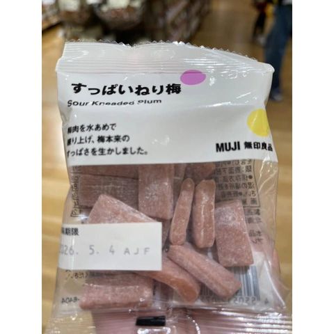 br-11134275-81ztc-mknx3vfdq1ojd1